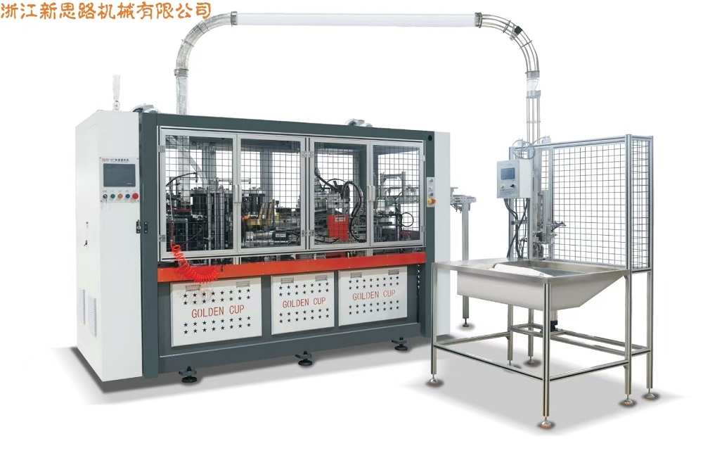 XSL-16T/XSL-16TGHIGH SPEED PAPER CUP gép